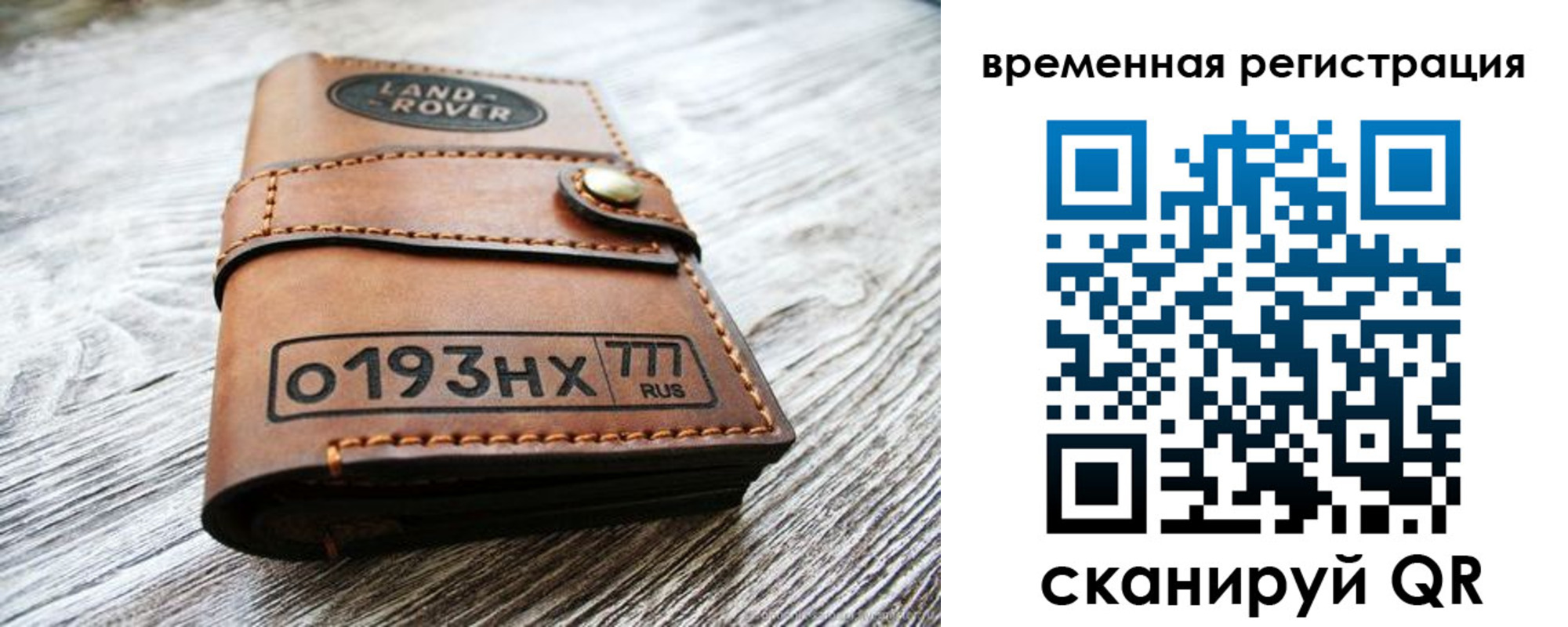 прописка паспорт в Дагестанских Огнях